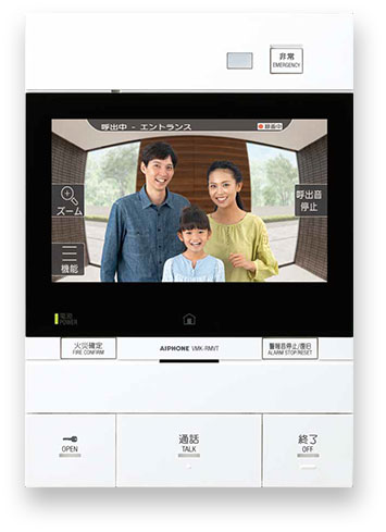 らくタッチdearis 室内機